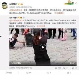 李健健最新爆料视频,娱乐圈幕后真相大曝光！
