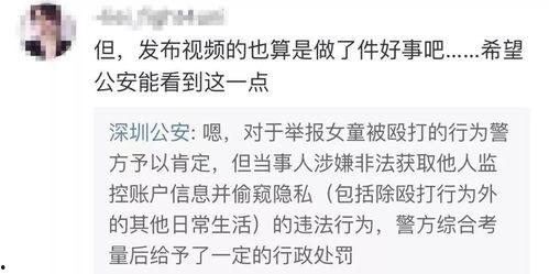 李健健最新爆料视频,娱乐圈幕后真相大曝光! 第2张 李健健最新爆料视频,娱乐圈幕后真相大曝光! 第2张