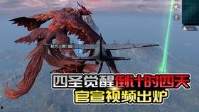 军需爆料最新,揭秘最新军事装备与战略动向