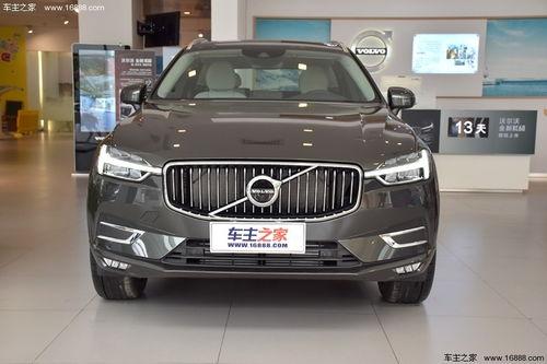 沃尔沃最新款2025款爆料,智能安全与环保性能引领未来出行潮流 第3张 沃尔沃最新款2025款爆料,智能安全与环保性能引领未来出行潮流 第3张