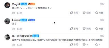 外网韩团爆料视频在线观看,独家视角直击现场,精彩瞬间不容错过 第2张 外网韩团爆料视频在线观看,独家视角直击现场,精彩瞬间不容错过 第2张