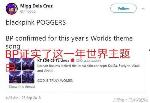 外网韩团爆料视频在线观看,独家视角直击现场,精彩瞬间不容错过 第3张 外网韩团爆料视频在线观看,独家视角直击现场,精彩瞬间不容错过 第3张