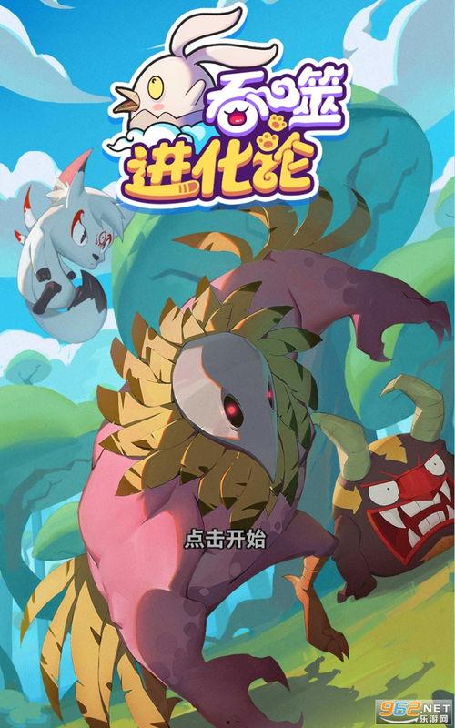 王麟最新爆料视频大全下载,揭秘幕后故事与精彩瞬间 第3张 王麟最新爆料视频大全下载,揭秘幕后故事与精彩瞬间 第3张