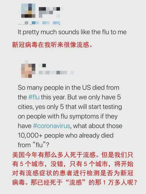 美国最新病毒爆料,揭秘新型病毒变异与传播现状 第2张 美国最新病毒爆料,揭秘新型病毒变异与传播现状 第2张