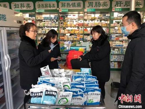 西安药店爆料事件最新,药品安全疑云引发社会关注 第2张 西安药店爆料事件最新,药品安全疑云引发社会关注 第2张
