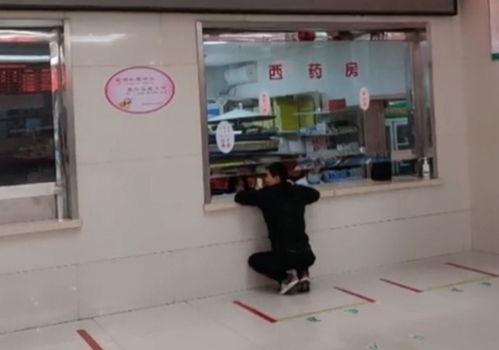 西安药店爆料事件最新,药品安全疑云引发社会关注 第3张 西安药店爆料事件最新,药品安全疑云引发社会关注 第3张