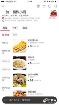 食品小哥爆料视频大全,视频大全背后的行业真相