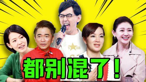 娱乐圈八卦的爆料和辟谣一样吗,爆料与辟谣的真相对决 第2张 娱乐圈八卦的爆料和辟谣一样吗,爆料与辟谣的真相对决 第2张