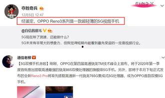 坑神最新爆料视频大全下载,揭秘娱乐圈幕后真相