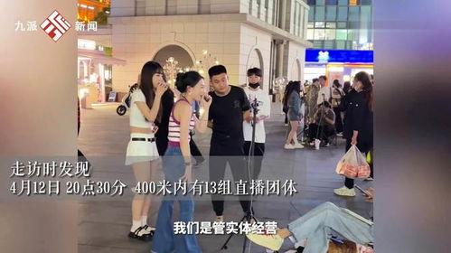 网红爆料城管走红视频播放,城管形象再引关注 第2张 网红爆料城管走红视频播放,城管形象再引关注 第2张