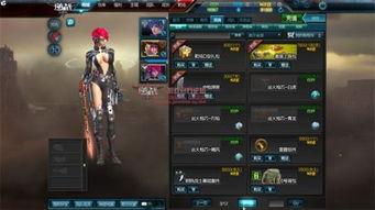 金曜白虎爆料视频大全集,揭秘幕后真相与精彩瞬间 第2张 金曜白虎爆料视频大全集,揭秘幕后真相与精彩瞬间 第2张