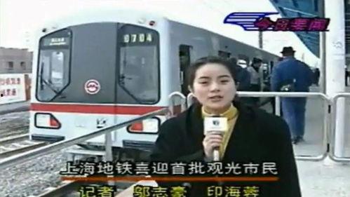 地铁最新的爆料新闻报道,最新爆料揭示未来交通蓝图 第3张 地铁最新的爆料新闻报道,最新爆料揭示未来交通蓝图 第3张
