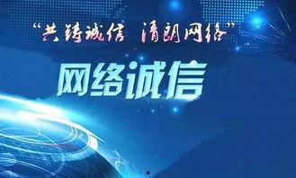 中东之眼爆料最新消息今天,今日中东局势突变,最新动态引发全球关注!” 第3张 中东之眼爆料最新消息今天,今日中东局势突变,最新动态引发全球关注!” 第3张