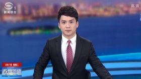 上海博主爆料苏州新闻,揭秘背后新闻热点