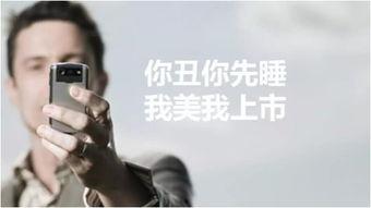 主播爆料刘一刀视频,揭秘幕后真相与精彩瞬间 第2张 主播爆料刘一刀视频,揭秘幕后真相与精彩瞬间 第2张