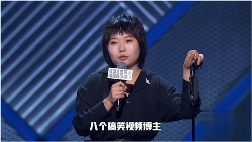 李雪琴爆料的圈内八卦是什么,一场不为人知的权力游戏 第2张 李雪琴爆料的圈内八卦是什么,一场不为人知的权力游戏 第2张