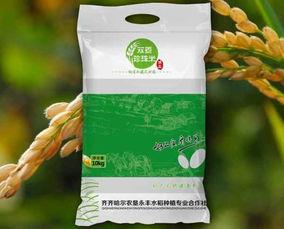 绿色大米爆料视频播放大全,揭秘绿色大米背后的秘密 第2张 绿色大米爆料视频播放大全,揭秘绿色大米背后的秘密 第2张