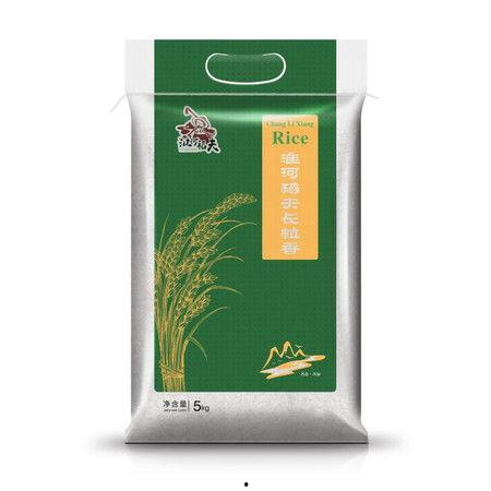绿色大米爆料视频播放大全,揭秘绿色大米背后的秘密 第3张 绿色大米爆料视频播放大全,揭秘绿色大米背后的秘密 第3张
