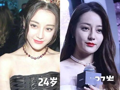 新疆明星爆料视频最新,揭秘幕后故事与真实情感 第3张 新疆明星爆料视频最新,揭秘幕后故事与真实情感 第3张