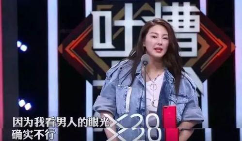 娱乐吃瓜酱年度大爽文,揭秘吃瓜酱大爽文背后的精彩故事 第3张 娱乐吃瓜酱年度大爽文,揭秘吃瓜酱大爽文背后的精彩故事 第3张