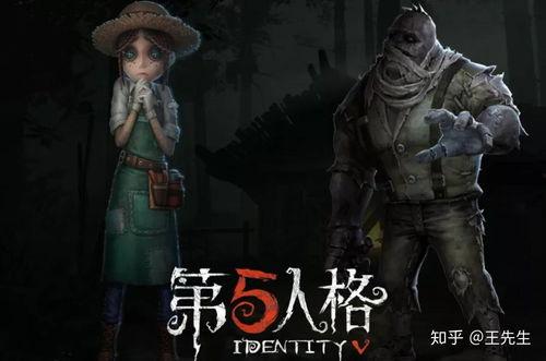 网易第五人格艾薇爆料视频,网易第五人格全新爆料视频内容抢先看 第3张 网易第五人格艾薇爆料视频,网易第五人格全新爆料视频内容抢先看 第3张