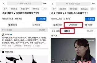 石莉知乎爆料视频,揭秘娱乐圈不为人知的幕后故事 第3张 石莉知乎爆料视频,揭秘娱乐圈不为人知的幕后故事 第3张