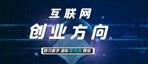 中视频创业热点爆料