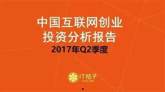 中视频创业热点爆料 第3张 中视频创业热点爆料 第3张