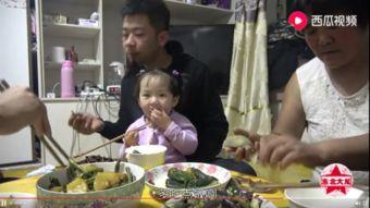 东北网红吃瓜事件视频播放,视频播放量惊人，揭秘背后真相  第3张