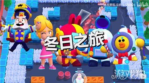 荒野乱斗赛季爆料时间最新,揭秘全新赛季时间与精彩内容抢先看! 第2张 荒野乱斗赛季爆料时间最新,揭秘全新赛季时间与精彩内容抢先看! 第2张