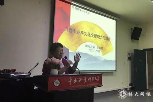 新宁新闻爆料电话,聚焦民生热点 第2张 新宁新闻爆料电话,聚焦民生热点 第2张