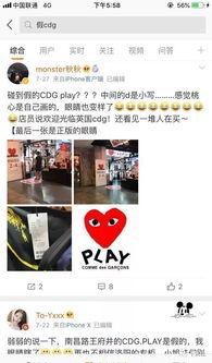 王先生爆料最新,揭秘娱乐圈惊人内幕 第3张 王先生爆料最新,揭秘娱乐圈惊人内幕 第3张