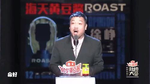 贾冰最新爆料,揭秘娱乐圈不为人知的幕后故事