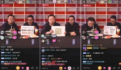 巴西哥爆料新至臻视频播放,新至臻视频播放技术震撼来袭! 第2张 巴西哥爆料新至臻视频播放,新至臻视频播放技术震撼来袭! 第2张
