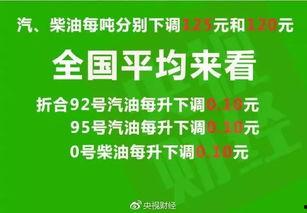 尤溪热点爆料最新消息,揭秘神秘事件背后的真相
