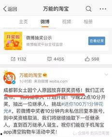 最新好友爆料网站大全,全网好友爆料网站大盘点 第2张 最新好友爆料网站大全,全网好友爆料网站大盘点 第2张