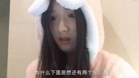 狗仔爆料解说大全视频,解说大全视频背后的精彩瞬间 第3张 狗仔爆料解说大全视频,解说大全视频背后的精彩瞬间 第3张