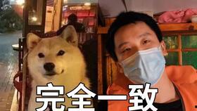 贺峻霖被老师爆料了吗视频,贺峻霖被老师爆料视频引发热议 第2张 贺峻霖被老师爆料了吗视频,贺峻霖被老师爆料视频引发热议 第2张