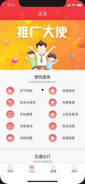 浏阳新闻爆料,最新爆料揭示事件背后真相 第3张 浏阳新闻爆料,最新爆料揭示事件背后真相 第3张