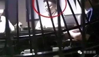 阳泉爆料视频最新消息,揭秘事件真相,真相令人震惊! 第2张 阳泉爆料视频最新消息,揭秘事件真相,真相令人震惊! 第2张