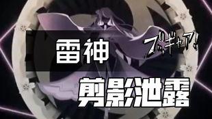 原神3.4最新爆料v,神秘新角色揭晓，探索未知领域，开启奇幻冒险之旅