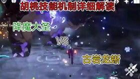 原神3.4最新爆料v,神秘新角色揭晓,探索未知领域,开启奇幻冒险之旅 第2张 原神3.4最新爆料v,神秘新角色揭晓,探索未知领域,开启奇幻冒险之旅 第2张