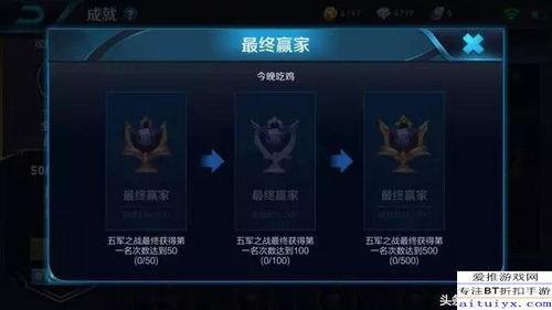 王者爆料老八是谁啊视频,王者爆料老八身份之谜 第3张 王者爆料老八是谁啊视频,王者爆料老八身份之谜 第3张