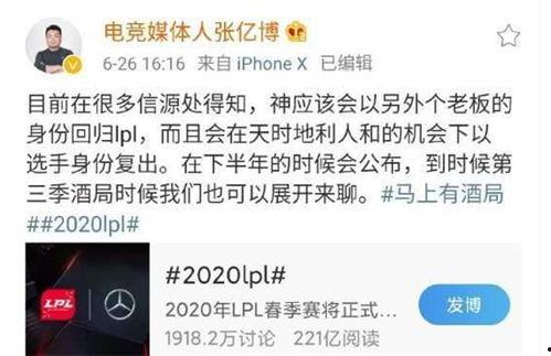 跑神最新爆料网站,最新爆料网站深度解析 第1张 跑神最新爆料网站,最新爆料网站深度解析 第1张