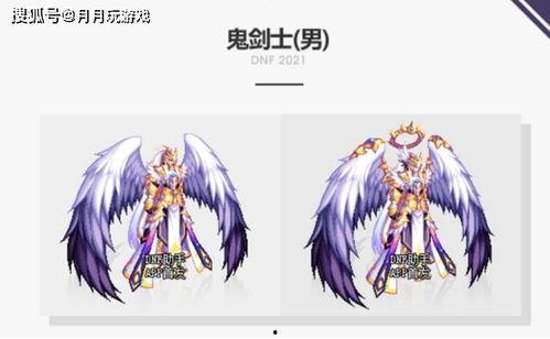 寻光之旅天使z最新爆料,揭秘神秘事件背后的真相 第3张 寻光之旅天使z最新爆料,揭秘神秘事件背后的真相 第3张