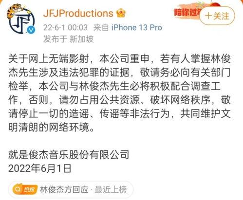 葛斯齐最新爆料买房,揭秘买房背后的惊人内幕 第2张 葛斯齐最新爆料买房,揭秘买房背后的惊人内幕 第2张