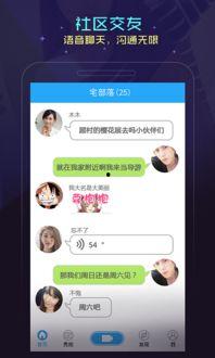爆料网红砍价视频播放下载,播放下载量惊人揭秘 第2张 爆料网红砍价视频播放下载,播放下载量惊人揭秘 第2张