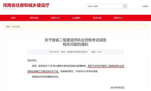 枫丹最新爆料信息查询,揭秘神秘游戏世界背后的秘密与惊喜 第2张 枫丹最新爆料信息查询,揭秘神秘游戏世界背后的秘密与惊喜 第2张