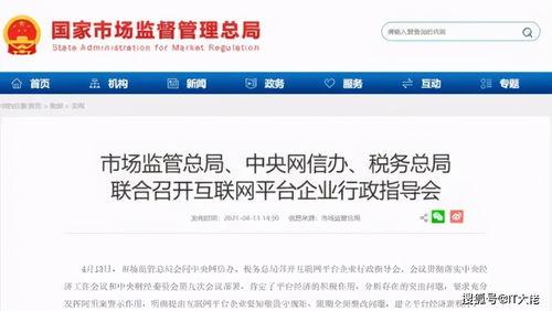 枫丹最新爆料信息查询,揭秘神秘游戏世界背后的秘密与惊喜 第3张 枫丹最新爆料信息查询,揭秘神秘游戏世界背后的秘密与惊喜 第3张
