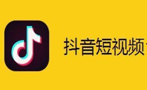 抖音爆料语音爆料视频违法吗,抖音爆料语音视频违法边界探讨